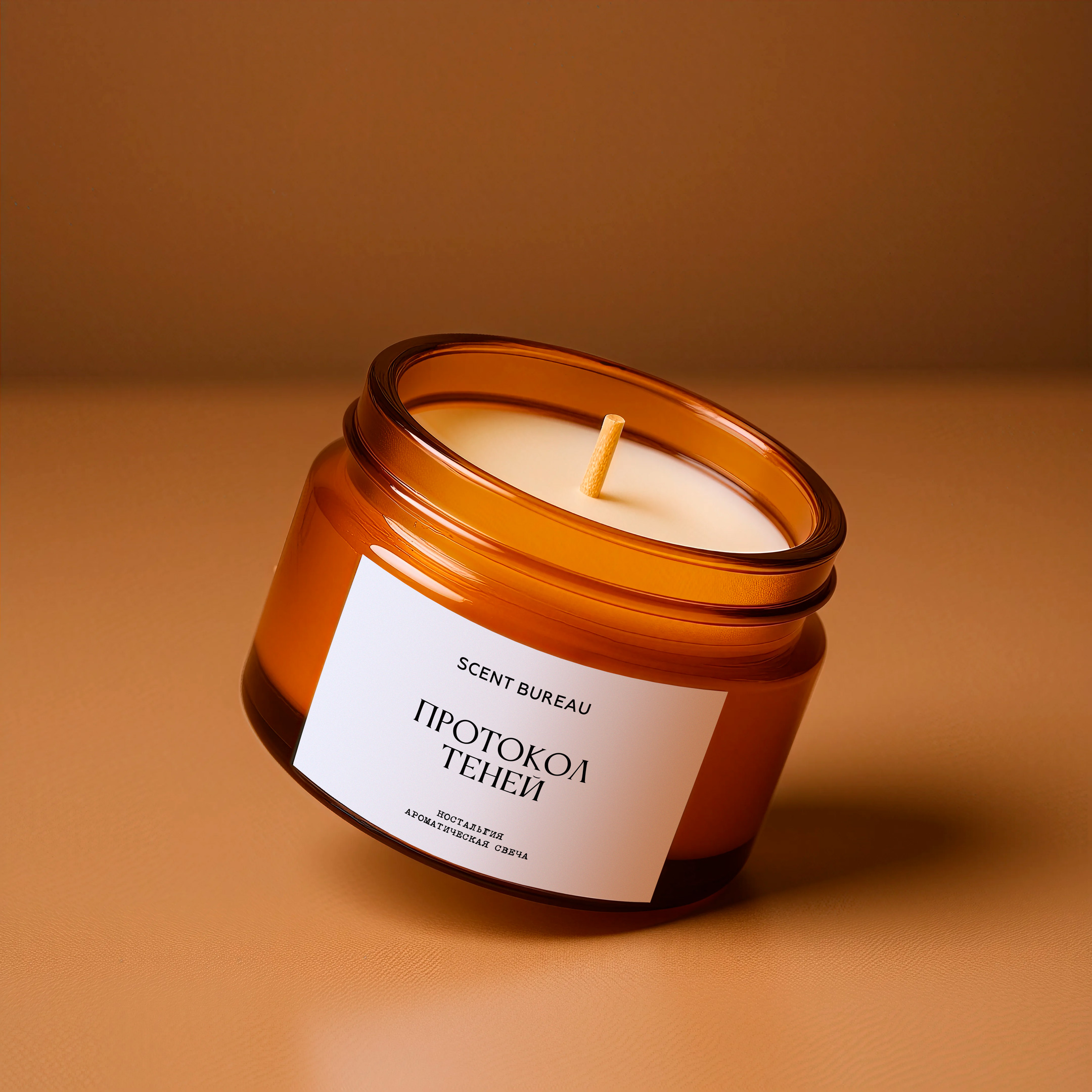 Ароматическая свеча Протокол Теней 50 мл Ароматическая свеча Протокол Теней 50 мл